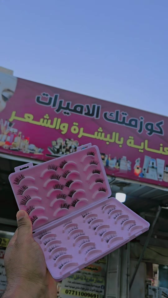 #جلولاء #مشاهير_تيك_توك #جلولاء_كلار_كركوك_بعغوبة_خانقين_قره_تب #بغداد_بصرة_موصل_النجف #البصره_شط_العرب 


**إذا كنت صاحب هذا الإعلان وتريد حذفه لأي سبب، رجاءا أرسل رسالة إلى الدعم الفني**