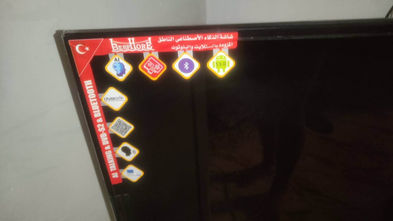 السلام عليكم بلازما تركية فول مواصفات استعمال اسبوع فقط مع كامل ملحقاتها حجم 50


**إذا كنت صاحب هذا الإعلان وتريد حذفه لأي سبب، رجاءا أرسل رسالة إلى الدعم الفني**