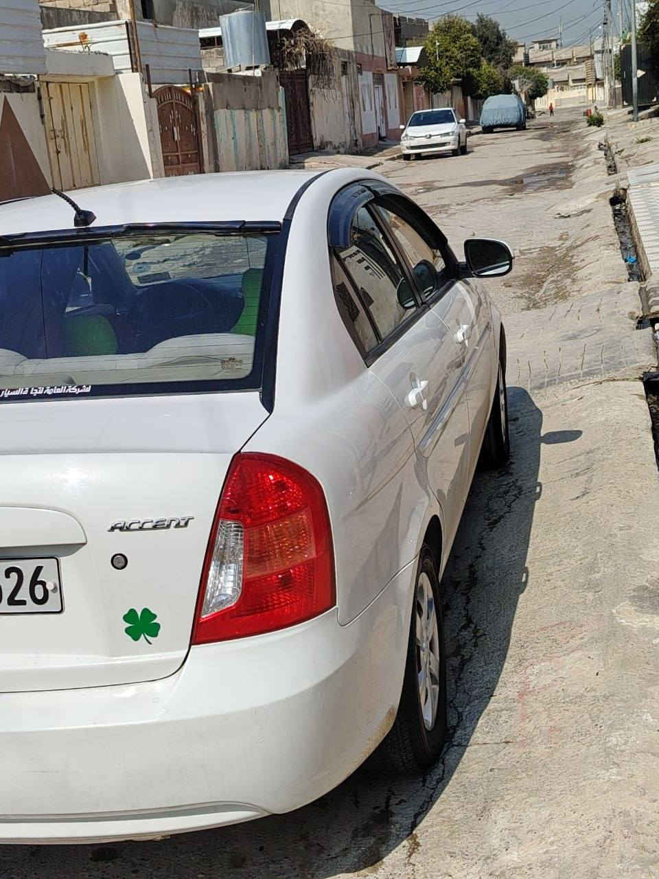 اكسن ٢٠١٠ للبيع 

بدون صبغ بدون ضرر

مكينه ١٦ وگير مال گصه قبل سبوع شديتهم بلباكيت شرط 

سياره مال بيت ربع ماتحط عليها كاربون بيها شرعيها بلموصل شرط التحويل 

السعر ١٠٦ وبيها مجال بسيط 

زين ‪***********‬‏

كورك ***********
