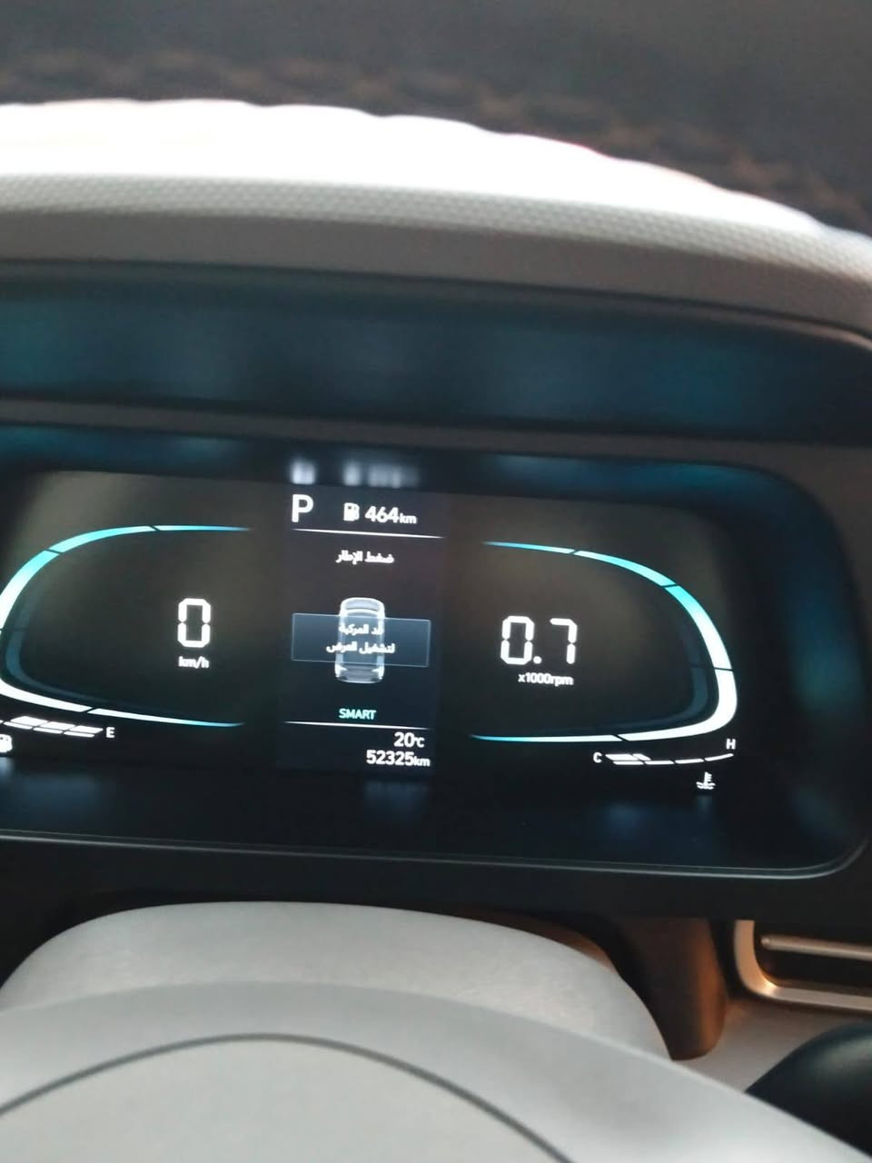 النترا 2024 خليجيه كوري اصلي محرك 2000 مكفوله من جميع النواحي ماعدا اقل من شبر صبغ اثر شخط السياره جاهزه وجديده واحلى من الصور تجي وشوف بعينك باسمي تحويل ثاني يوم  ماشيه 50 حقيقي رايدهه 185$ وبيهه مجال بسيط الشراي يتصل وبخدمتة ‏📞‪***********‬‏ مكاني بغداد الشعب مكلف بنشر والله الفيس مغلق
