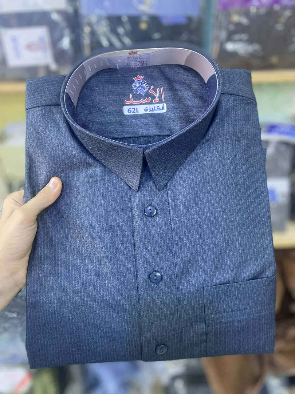 توفرت  دشداشة شتوي ٦٢L
جميع اللوان
العنوان الانبار قضاء حديثة مقابل مدرسة الفأرابي
الجوهرة للزي العربي قرب كافتريا حمندلي
للحجز والاستفسار
واتس ***********
