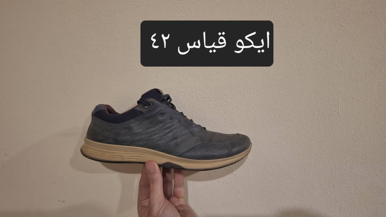 اهلا وسهلا بكل المتابعين 
وصلتنا بضاعة  اوربية كلش راقية ونظيفة وطبية 
👟👟👟👟👟
للتواصل معنا عبرة الصفحة او على الواتساب على الارقام 
اسيا ***********
كورك ***********
يوجد خدمة توصيل الى جميع المحافظات
