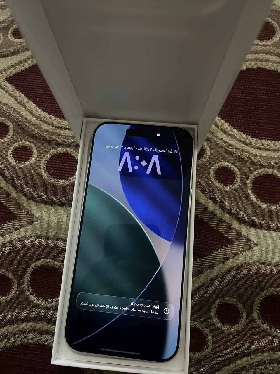 مرحبا
تلفون ايفون17 جديد مده استخدامه5ايام بطاريه100مثل ماموجود بلصور
ذاكره256 لون ابيض سعره مليون و975وبي مجال التفاصيل عل واتساب عنواني نجف قريه الغدير الثانيه
***********
