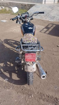 موطور • للبيع