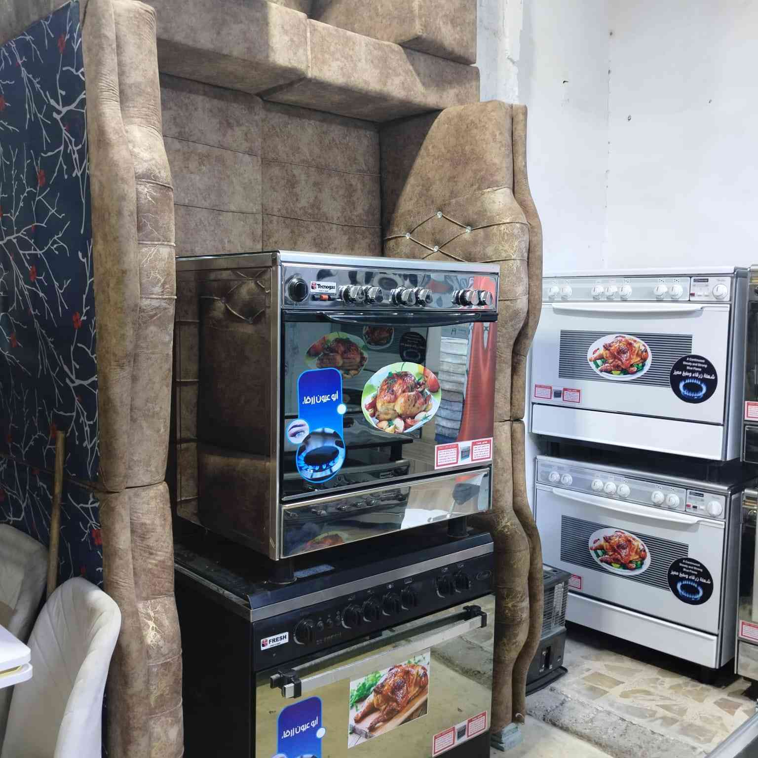 معرض أبو حارث لبيع الأثاث المنزلية الجديد والمستعمل موصل جانب الأيمن بعد جسر الرابع مجاور مؤسسه الشهداء بادارة أبو حارث


**إذا كنت صاحب هذا الإعلان وتريد حذفه لأي سبب، رجاءا أرسل رسالة إلى الدعم الفني**