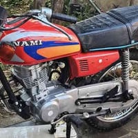 تعمير 2024 • اوراق اصوالي • نعمانيه واسط