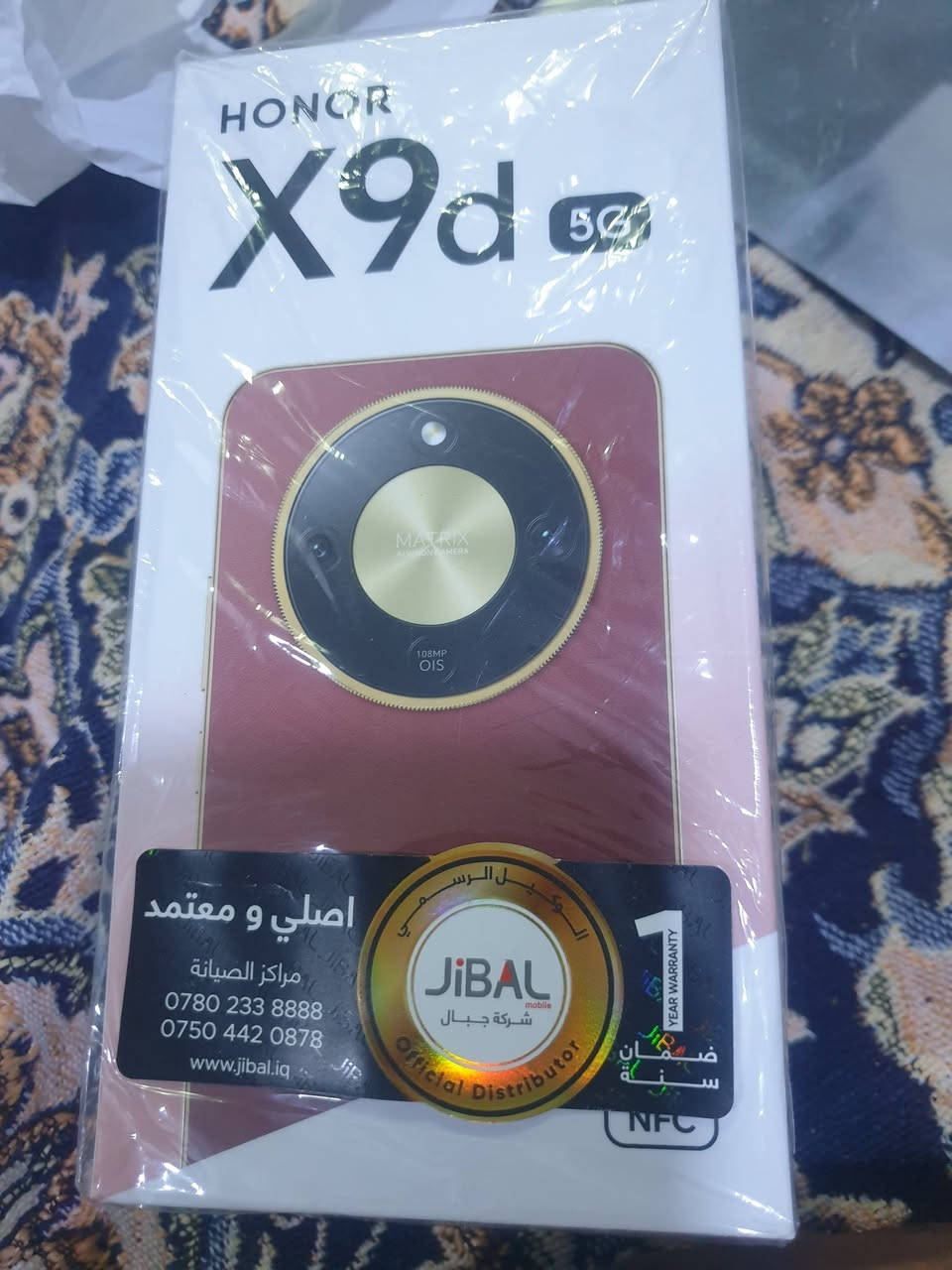 هونر اكس ٩ دي بطاريه ٨٣٠٠ رام ٢٤ ذاكره ٢٥٦ لوك استخدام اسبوعين ٤٥٠ لون ماروني ***********
