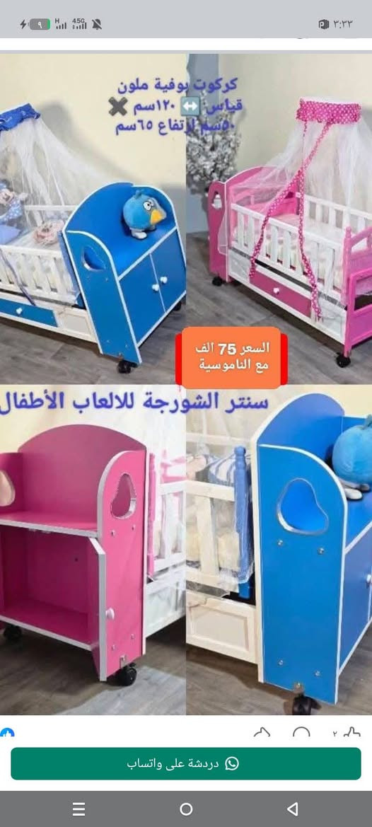 للبيع بلباكيت لون ازرك ب70وبيها مجال بسيط مثل الزركه الي بصؤره الثانيه


**إذا كنت صاحب هذا الإعلان وتريد حذفه لأي سبب، رجاءا أرسل رسالة إلى الدعم الفني**