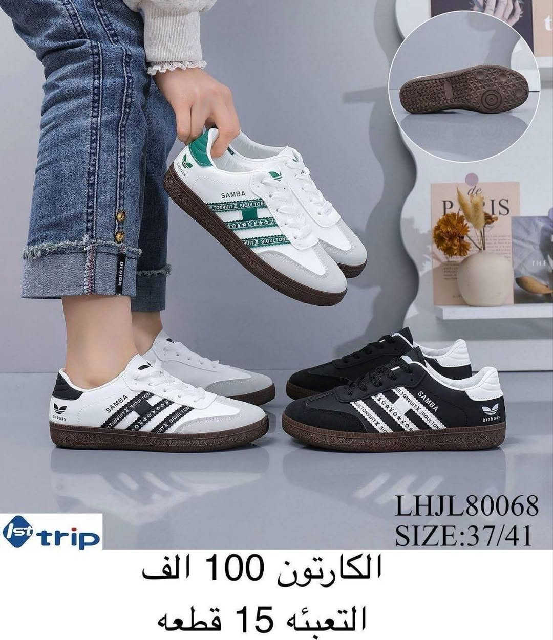 للحجز والاستفسار عبر الواتساب (*********** )
