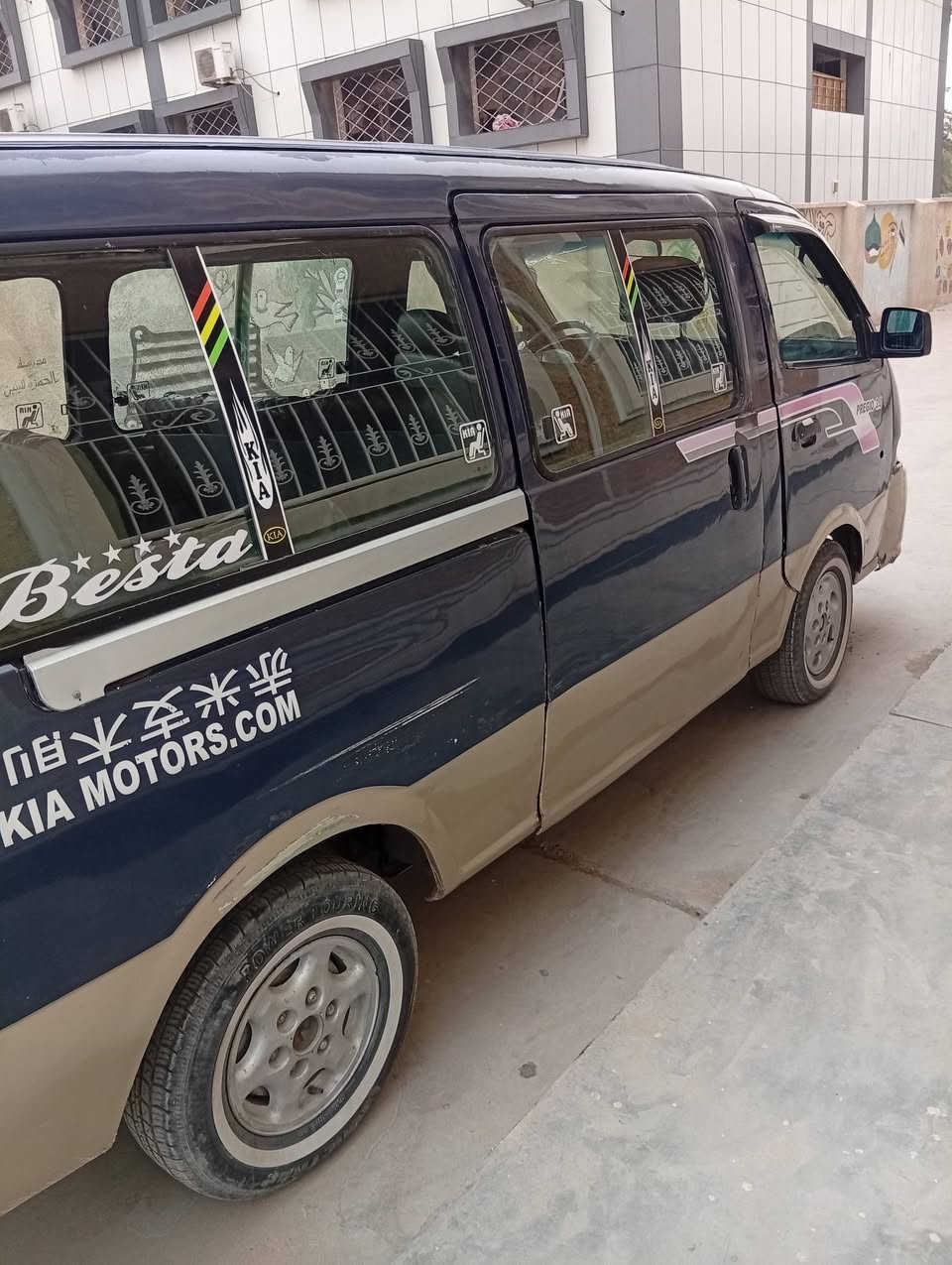السلام عليكم كيه بريجو للبيع موديل سته وتسعين مكينه كير اكسل كفاله سنويه عاج تنتهي بسنه العشرين السعر 50 رقم ***********
