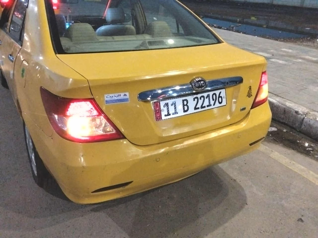 بي وا دي موديل 2011
كير مكينه جديد
صدر امامي خلفي جديد
تبريد ثلج
سنويه جديده
رقم جديد
هيئه مصفره
العنوان بغداد مدينه الصدر
للاستفسار ‭٠ ٧٧٠ ٧١٩ ٣٠٢٢‬
