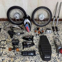 غراض • كله جديد • شلع ١٨٠