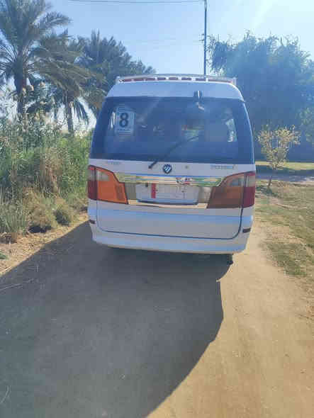 فوتون 15مكفوله كفاله عامه سياره نضيفه السعر 85 أو بيهه مجال رقم صاحب السياره ***********
