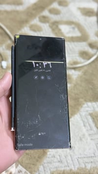 ، الترا اس 22 دبل شريحة  السعر 250 المكان الدورة الميكانيك الفورتات  0...