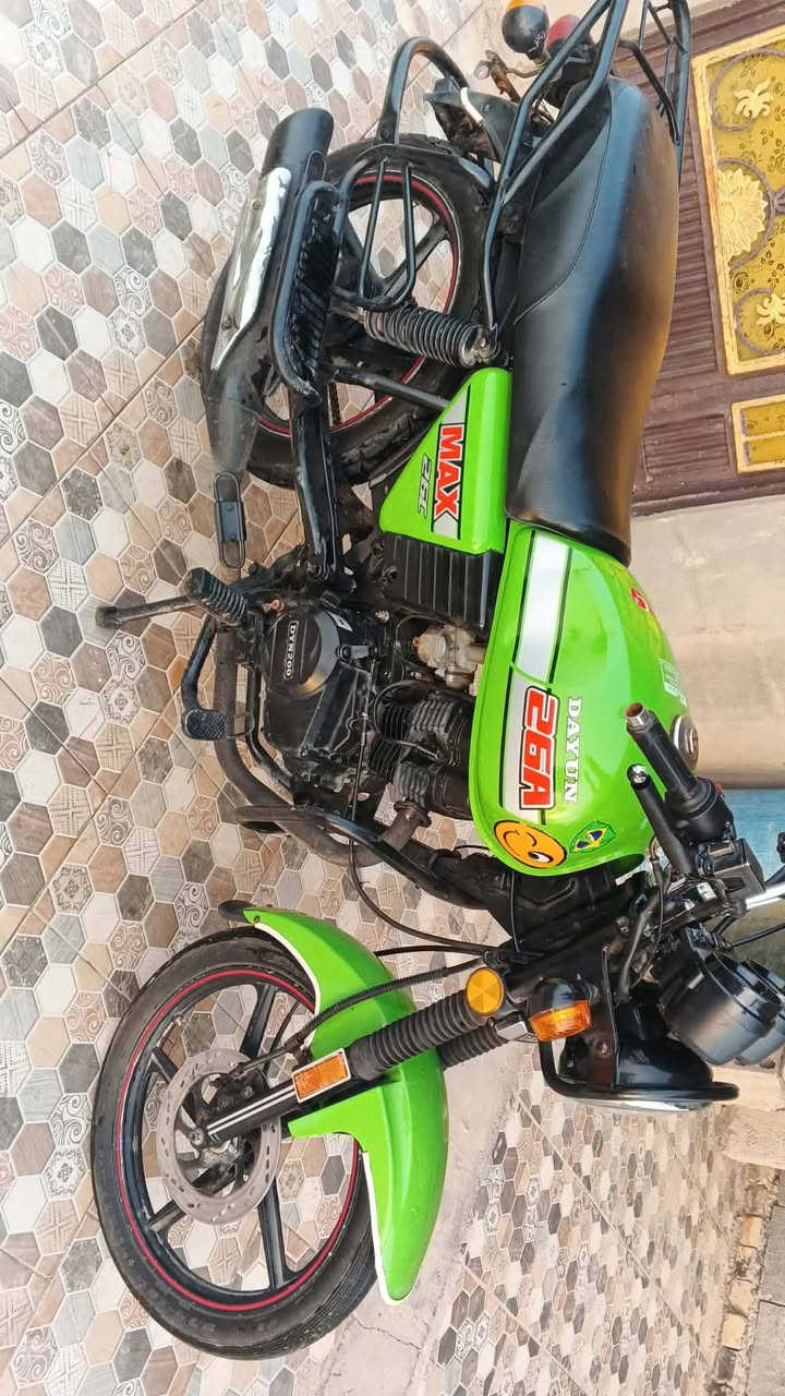 السلام عليكم درجه دايون للبيع
اوراق مديل 22مكفوله كهربايات كل شغاله
العنوان القاسم ناحية الطليعه السعر خاص او
انتصال ***********
