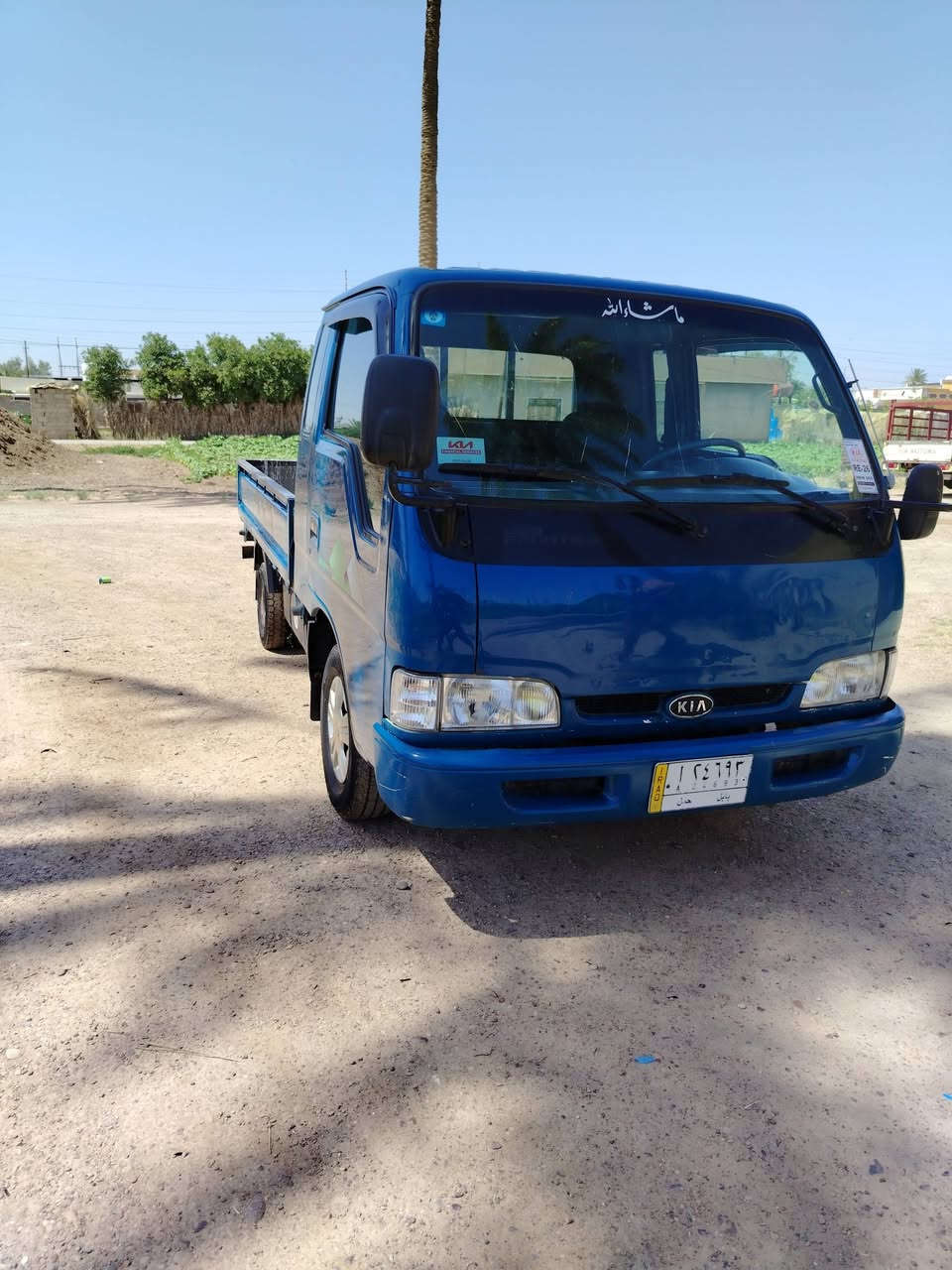سلام عليكم البيع فونتيره موديل 98 مكينه وكير واكسل وشاصي ورقم شاصي مكفولات تخم تاير رقم بابل مشروع وطني  تحويل مباشر السعر 65وبيه مجال مكان سيارة بغداد اليوسفية الاستفسار على الهاتف *********** غير متواجد عل فيس
