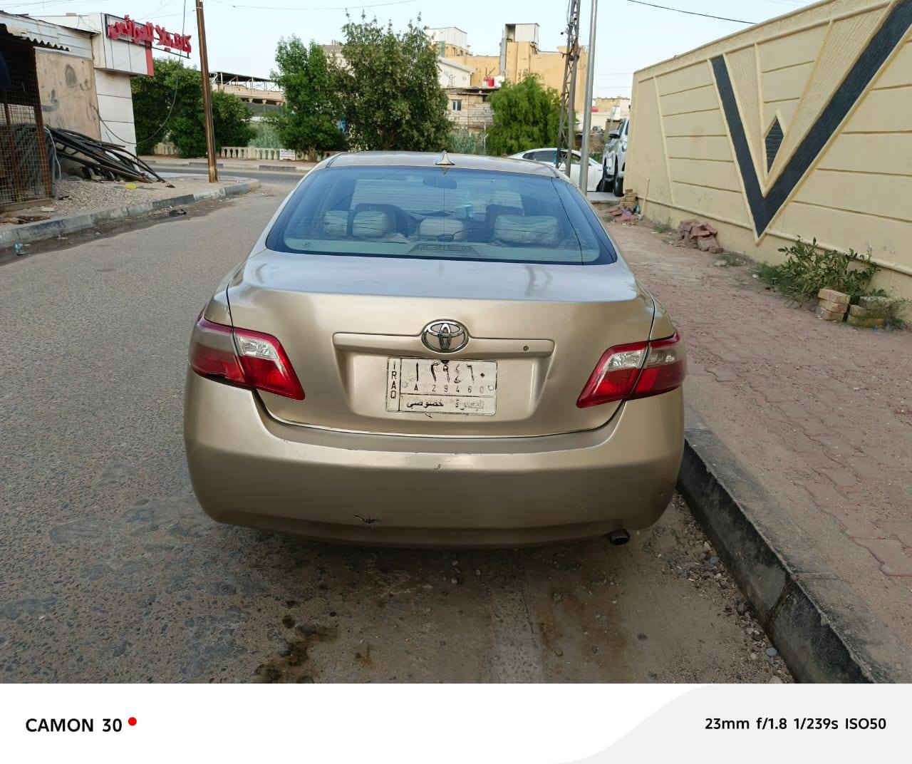 كامري 2007 وارد امريكي رقم بصرة تحويل مباشر  السيارة شوف العين  السعر 60 ورقة قابل للتفاوض خابر وتدلل رقم التلفون ***********
