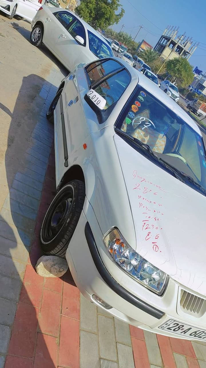 سلام عليكم سياره سمند موديل 2010 رقم نجف دولي السياره مكفوله بيها بس جاملغ إمامي مبدل مكانها نجف باب الدخول مالت المطار سعرها 35 وبيها مجال حك الجيه السياره احله من الصور الإستفسار هلا الرقم *********** أو ‏‪0780 843 4262‬‏ بي واتس اب هذه الرقم ما متواجد هلا الفيس
