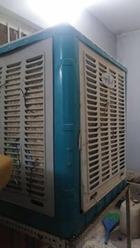 مبرده • نظيفه