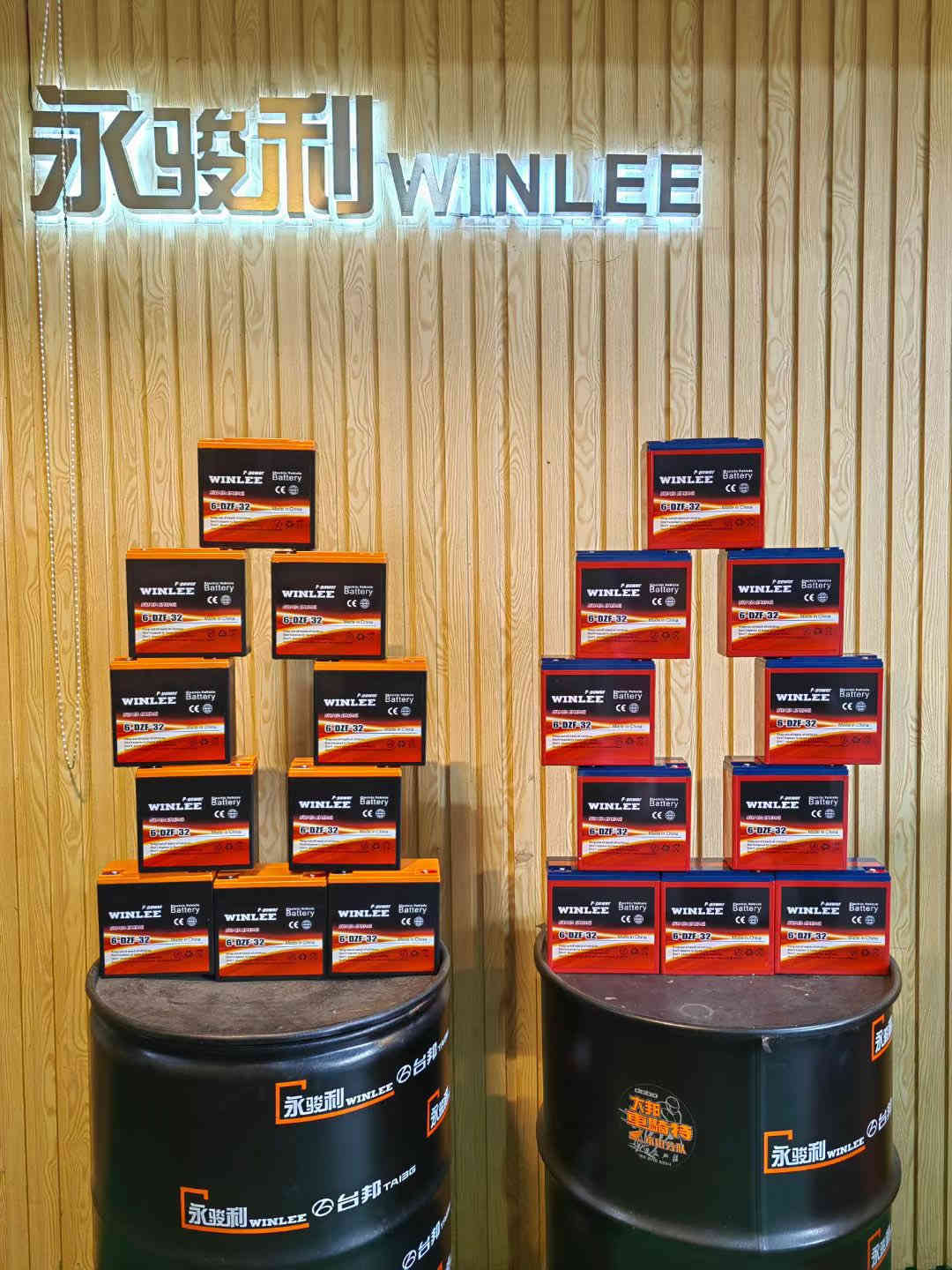 تم وصول حاويه بطاريات وكالة  من الشركة  WINLEE  القوه الفولتية 6-DZF-32 الموديل 2026  / 35  الف جمله محلات مهند عبد الستار عطالله للدرجات النارية والدرجات الكهربائية العنوان  الأنبار الرمآدي مركز مدينه شارع 17 تموز قرب مدرسة العزة الابتدائيه للبنين او قرب مستوصف التل الصحي 
 (ملاحظه البيع جمله و مفرد  )

تعلن ..📣 انتاج 2026

 

الوان متميزة جداً ◀️▶️

لون متميز  ، 😍 
جملة والمفرد رقم هاتف ***********
