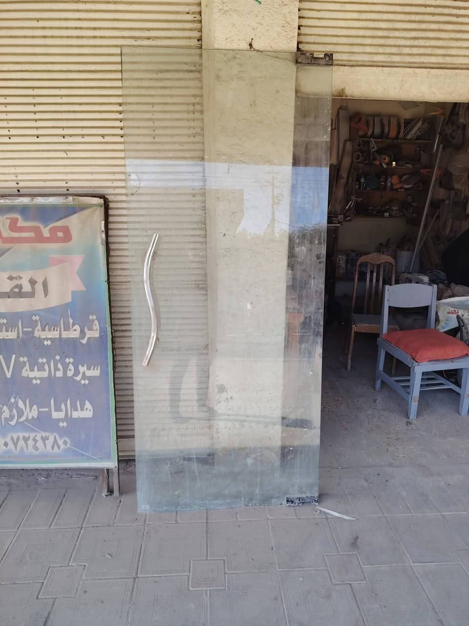 غراض مستعمله للبيع
باب جام سعره 50 عرض متر وارتفاع 2متر
عفريت كامل مع منظم الحجم الكبير سعره 35
العنوان الحمزه الغربي. الجمعية ***********
