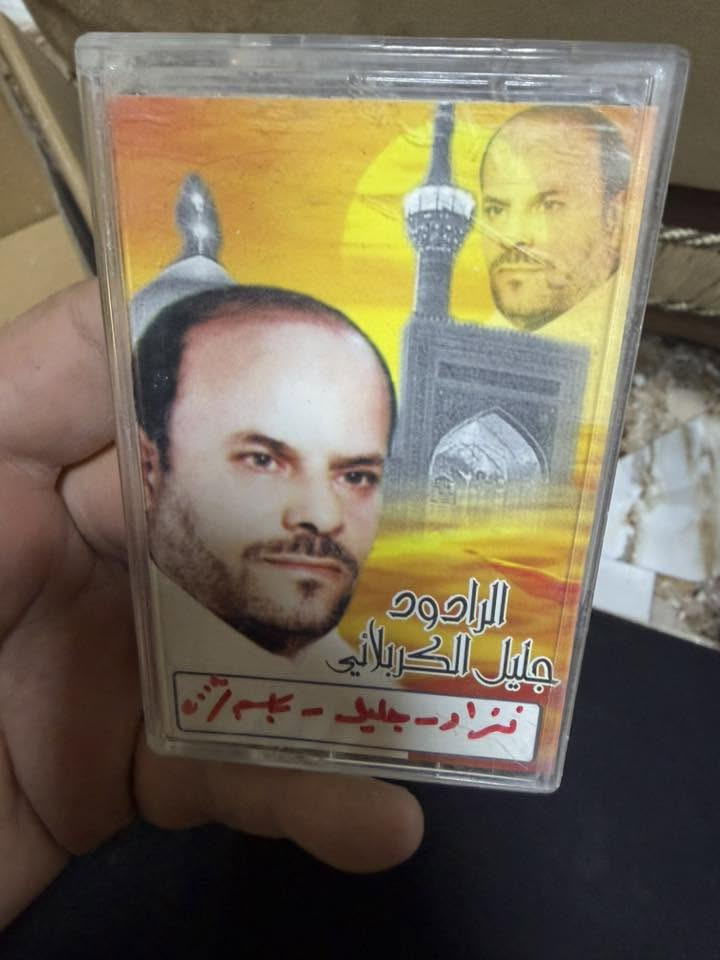 ١٠٠ كاسيت مشكل لطميه أغاني حسينيات قران سعر ٨٠ الف


**إذا كنت صاحب هذا الإعلان وتريد حذفه لأي سبب، رجاءا أرسل رسالة إلى الدعم الفني**