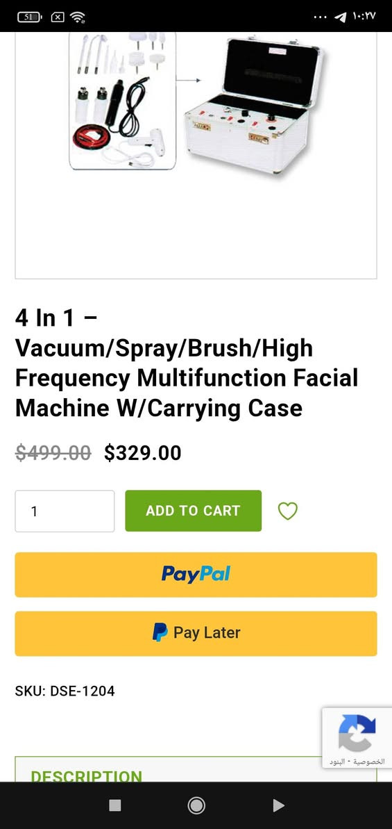 السلام عليكم اخوان جهاز عناية بلبشرة طلعلي بلمزون السعر 55وبي مجال الشعب شارع الصحة ***********
