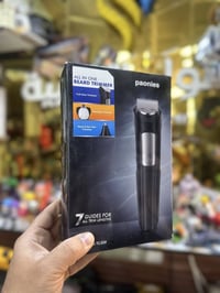 مكينة حلاقة • ٣ في واحد • شحن