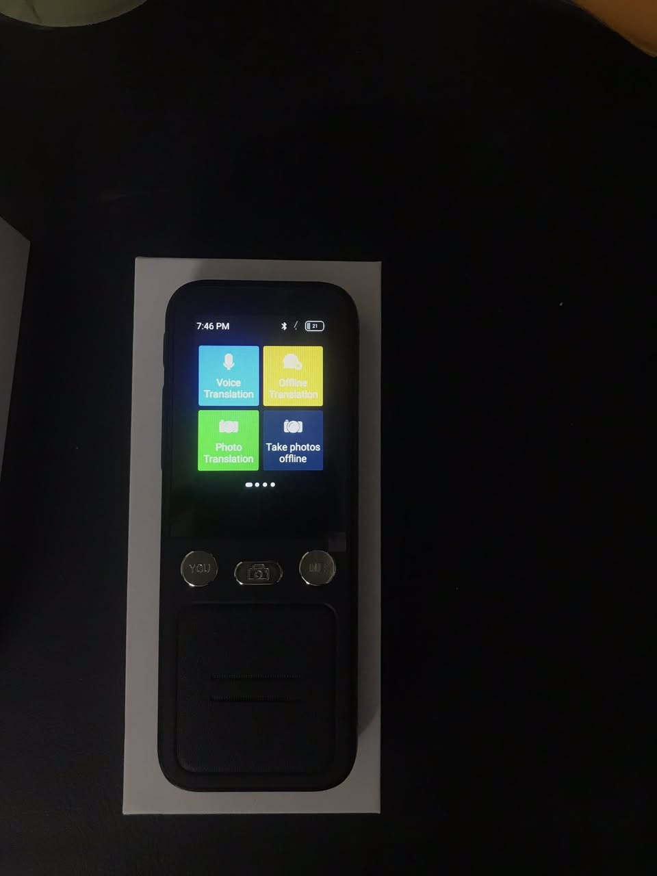 جهاز مترجم انطي سعرك
***********
