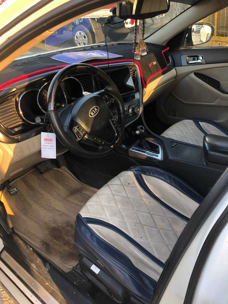 اوبتما خليجي فول 2013 كفاله ماعدى بعض الملاحضات السعر 125 ورقه
***********
