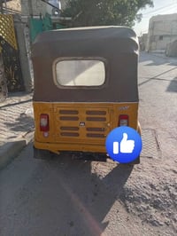 تكتك البيع مديل عشرين شهر ١١ عنوان بغداد 07762088841