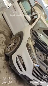 شغل درجه اولى • خدمات