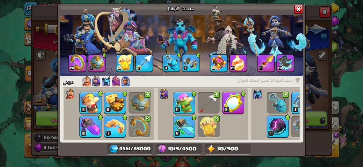 مرحبا حساب كلاش للبيع السعر ٢٠ الف نهايه مكاني بغداد ابو غريب رجائا  لحد يعاملني🌹


**إذا كنت صاحب هذا الإعلان وتريد حذفه لأي سبب، رجاءا أرسل رسالة إلى الدعم الفني**