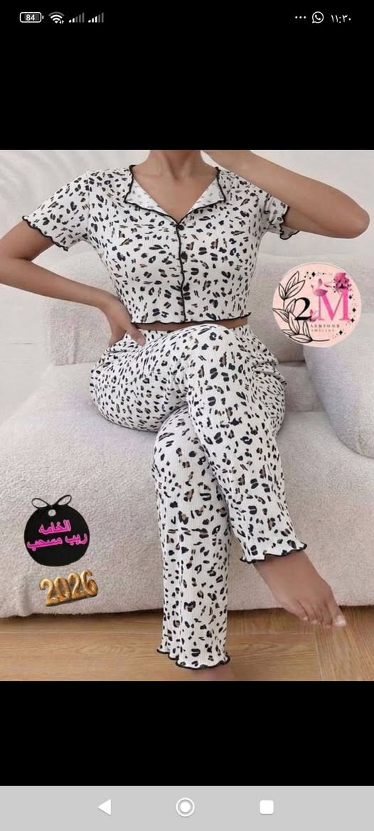 مكانا العامريه شارع جامع الشرقاوى الشارع قمته فرن كيداهم تدخليه قبل صيدلية الرافدين على الشمال محل كوكتيل البوابه الخضراء الحديد تابعى الاستورى هتعرف المواعيد


**إذا كنت صاحب هذا الإعلان وتريد حذفه لأي سبب، رجاءا أرسل رسالة إلى الدعم الفني**
