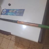 كيوب • سليم • الزعفرانيه