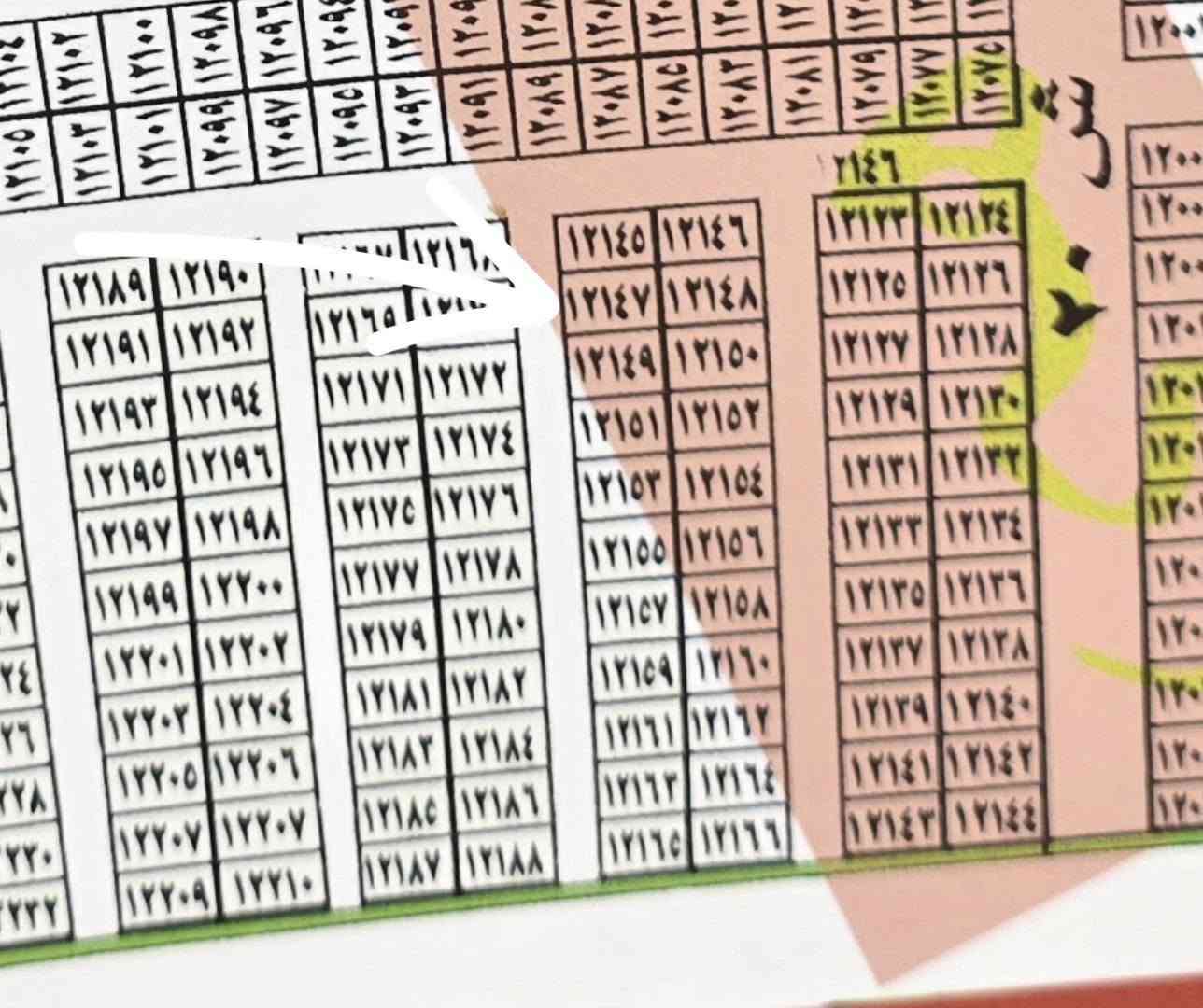 السلام عليكم 🙋‍♂️
🛑عرض خاص
🛑عرض خاص
قطعة للبيع  في المربع الذهبي🌟⭐️🌟
مساحة القطعة125متر. واجهة6وربع والنزال20
 بنص البناء مشمولة بقرض الاسكان🍀🌿قريبة على مجسر ابو دشير الجديد 🏛
رقم القطعة(12147)🏛
رقم المقاطعه (10/2)🏩🏩
قطع مفروزه وجاهزه حلوه موجود من صاحبها الشرعي مباشر+فتح البيان👍👍
والي عنده قطعه للبيع هم يعرضها  بالتعليقات اويراسلني خاص 
***********
***********وتساب
خاتمة الكلام الصلاة على محمد وال محمد وصحبة وسلم
