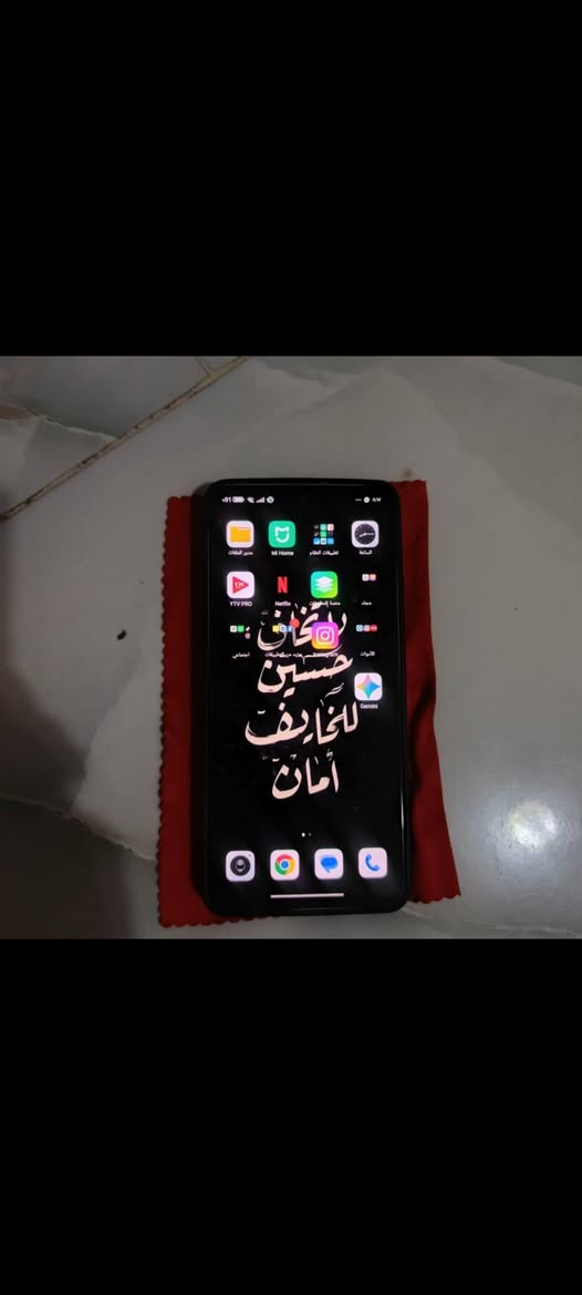 عندي ريدمي نوت 13 برو جهاز عملاق ذ٢٥٦
العشوائية 12 جهاز كلش نضيف 
٦٠ أو ٩٠ فريم ببجي يشغل سعر خاص


**إذا كنت صاحب هذا الإعلان وتريد حذفه لأي سبب، رجاءا أرسل رسالة إلى الدعم الفني**