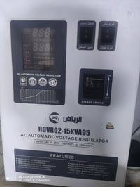 سلام وعليكم عندي هاي فلونتاج  البيع شغال اي عيب ما بي ابو 15000لف السع...