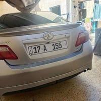 كامري ٢٠٠٧ • محرك ٢٤٠٠ • ضربه خلفي يسار