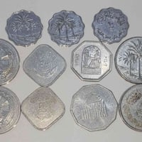 مزاد • عملات • ١١ قطعة