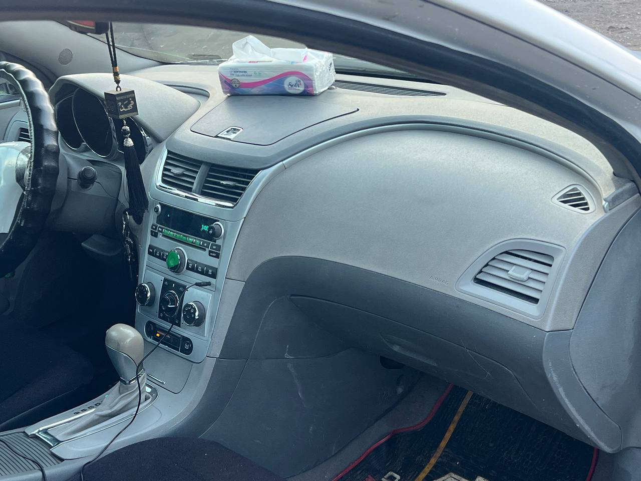 شوفر ماليبو موديل 2008 جدا نظيفة رقم بغداد مشروع وطني باسمنة سنوية لل29 بيهة قطعتين صبغ السعر 68 وبيهة مجال عنواني قضاءالدور خاص ما اجاوب اتصل علرقم 
***********
