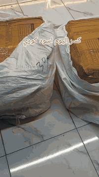 🥾BX KARRAR بسطال كوري اسود كسر اليوم🥾 💸 السعر حسب القطعه💸 ☎️ ☎️0782828...