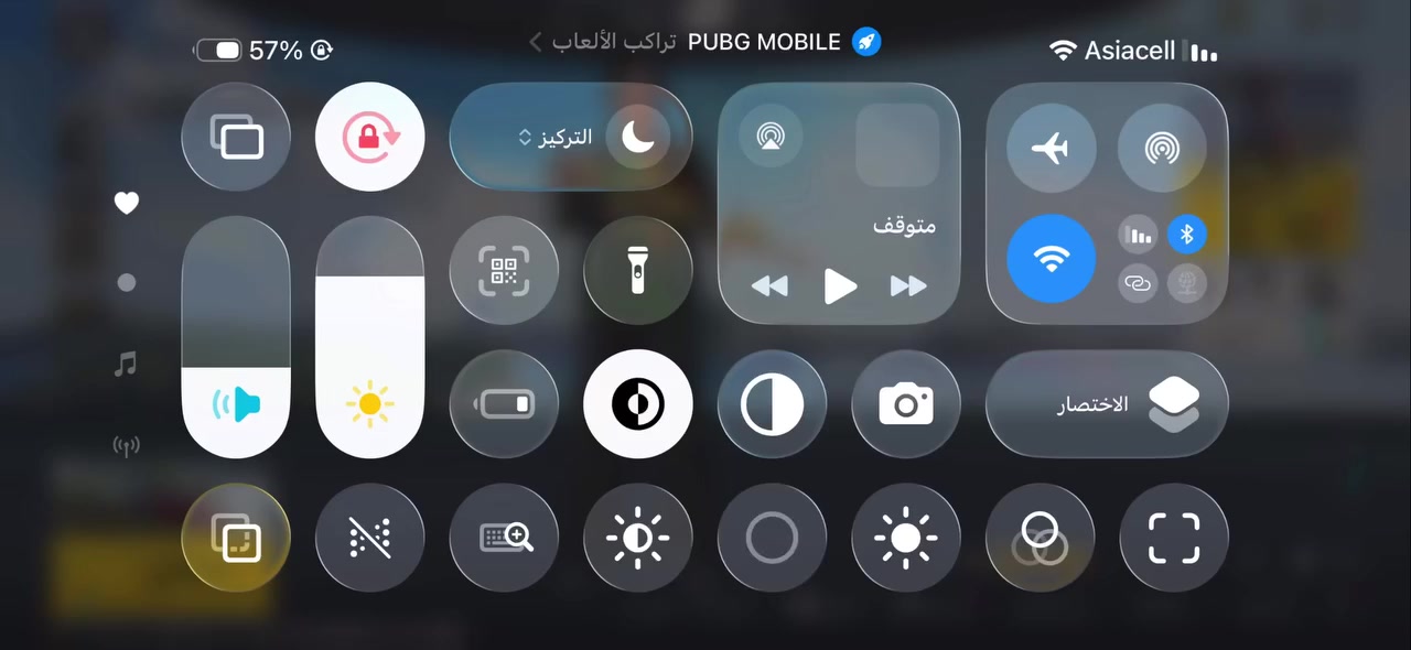 سلام عليكم 
من رخصه الادمن 
حساب ببجي سلوب خرافي مستوى المجموعات 66 قريب كلش ع 67 عدد المثكات 136 بس يكمل السيزن 137 وبي 2 بدلات X . وبي ام فور الناريه طكه للكل مسج ومستوى الحساب 87 وبي إطار رزنت ايڤل وبي تشيرت الأزرق والأسود ولشورتات ايضاً النادرات وبعد كلشي موضح بل فيديو 
سعر الحساب 200 او مراوس 
مكاني بغداد الحريه وجه لوجه 
ملاحضه : وجه لوجه فقط 🔥
رقمي : ***********
