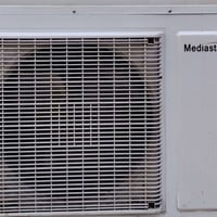 سبلت نوع ميديا استار اخو حديث غاز ٤١٠ كامل غاز بواري ريمونت مكانه الغز...