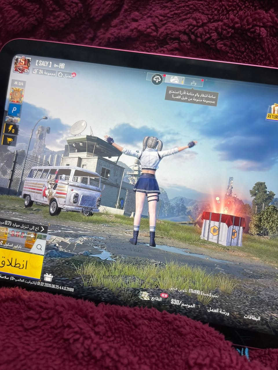 السلام عليكم حساب بوبجي للبيع السعر 1700شده او 25الف. مكاني ناصريه مركز. حي اور


**إذا كنت صاحب هذا الإعلان وتريد حذفه لأي سبب، رجاءا أرسل رسالة إلى الدعم الفني**