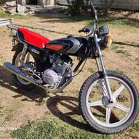 دراجه ايراني • خمسه كير • اوراق كامله