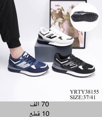 توصيل مجاني • عرض محدود • هواية موديلات