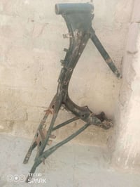 شاصي • مكفول • عواج ولحيم