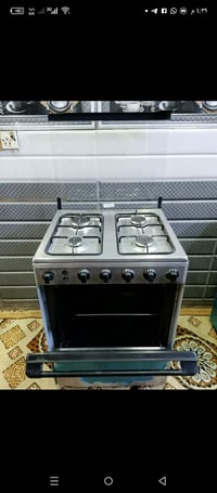 طباخ • جديد • مكان الشعلة