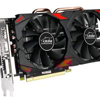 RX580 • ٨جي • مكاني البصرة